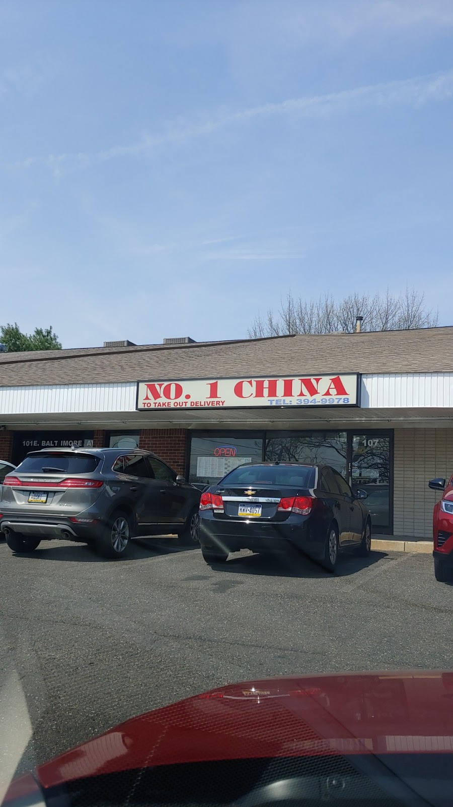 No 1 China Zhans Restaurant | 107 E Baltimore Ave, Clifton Heights, PA 19018 | Phone: (610) 394-9973