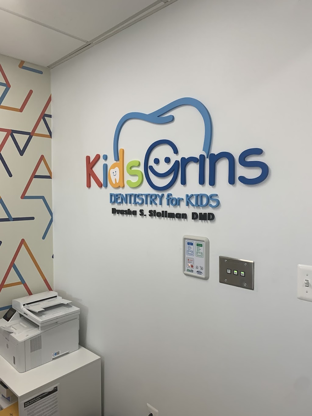 Kids Grins - Dentistry for Kids | 301 West Chester Pike Suites 103-104, Havertown, PA 19083 | Phone: (484) 451-8800