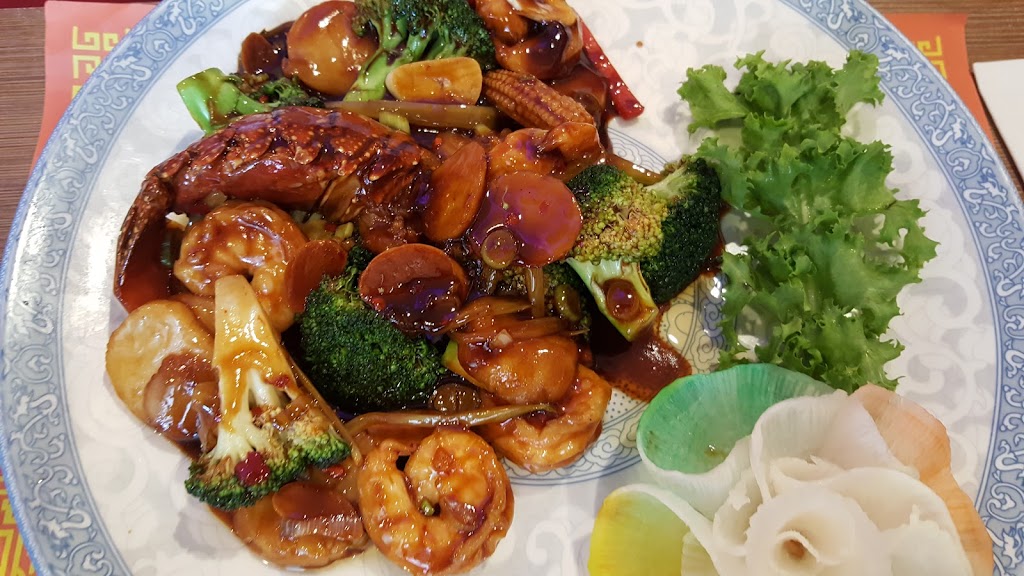 Eastern Dragon Chinese & Jpns | 830 Upper State Rd, North Wales, PA 19454 | Phone: (215) 855-0366
